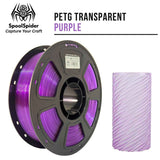 SpoolSpider PETG Transparent 1.75mm 1kg Rolls
